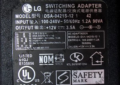 Power Adapter label close-up