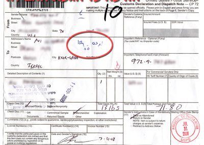 Israel Post art3 image 8
