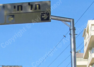 עמודי רמזורים בישראל – 3